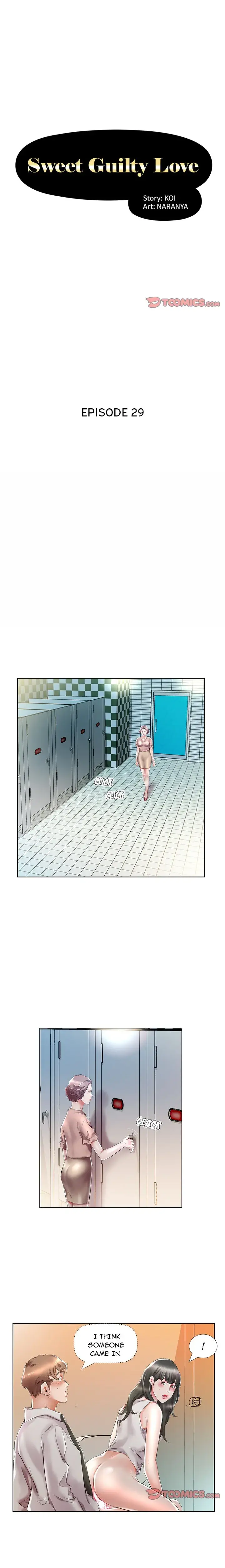 My Friends Wife Chapter 29 - Page 1