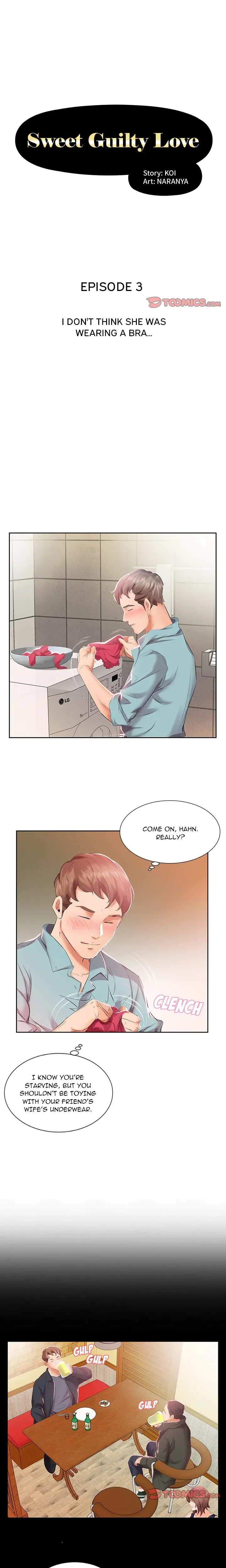 My Friends Wife Chapter 3 - Page 1