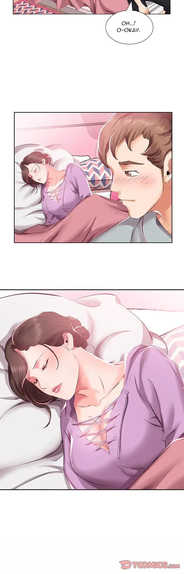 My Friends Wife Chapter 3 - Page 14