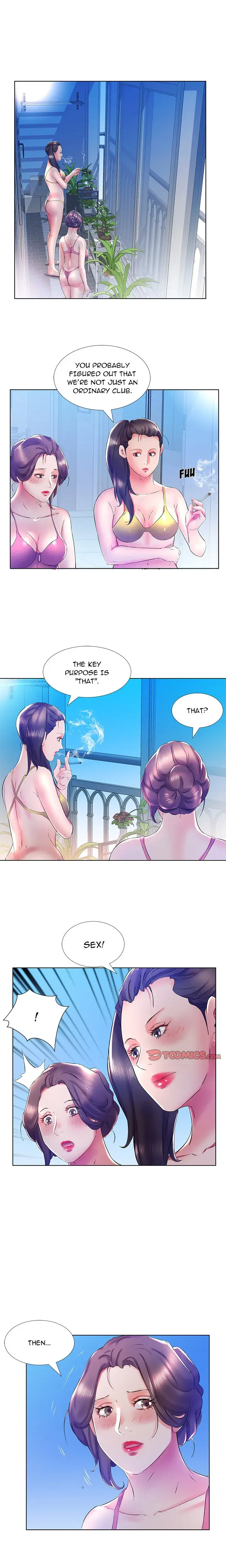 My Friends Wife Chapter 30 - Page 8