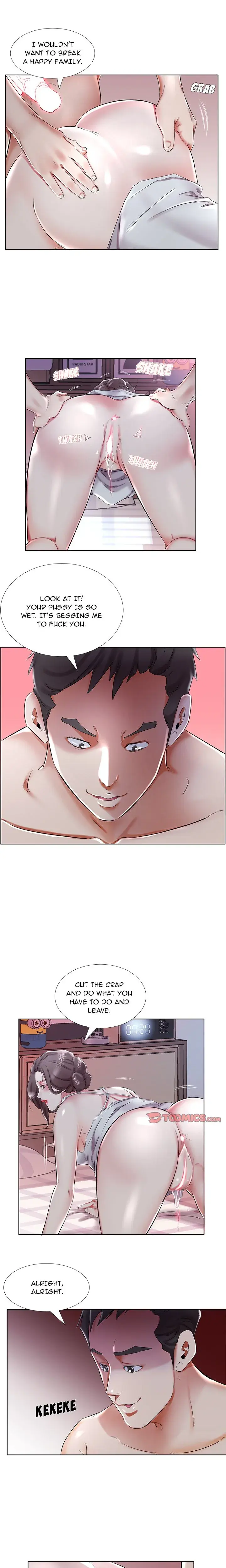 My Friends Wife Chapter 31 - Page 13