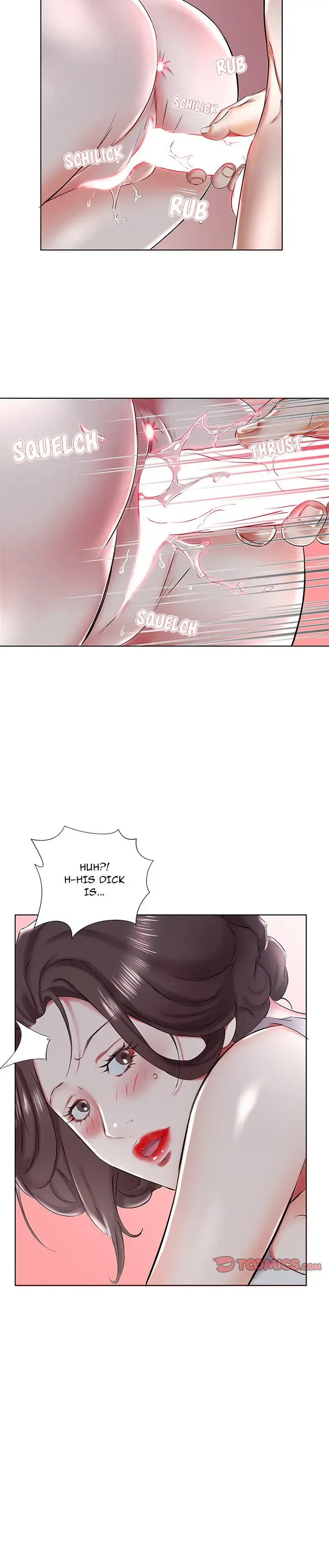 My Friends Wife Chapter 31 - Page 14