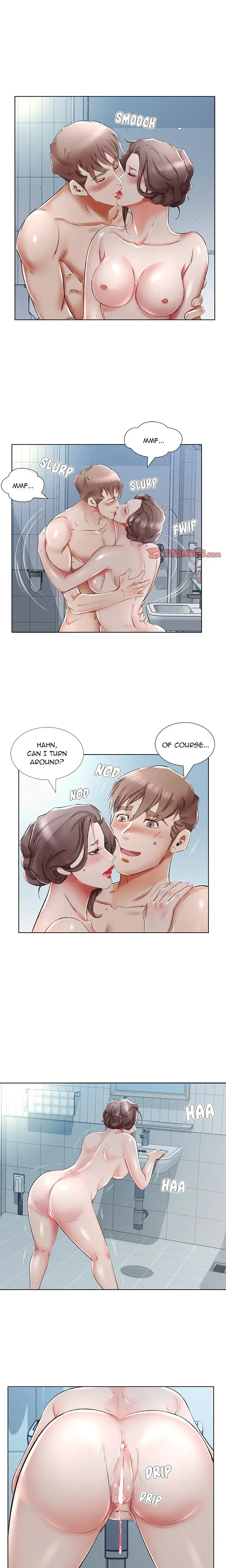 My Friends Wife Chapter 32 - Page 10