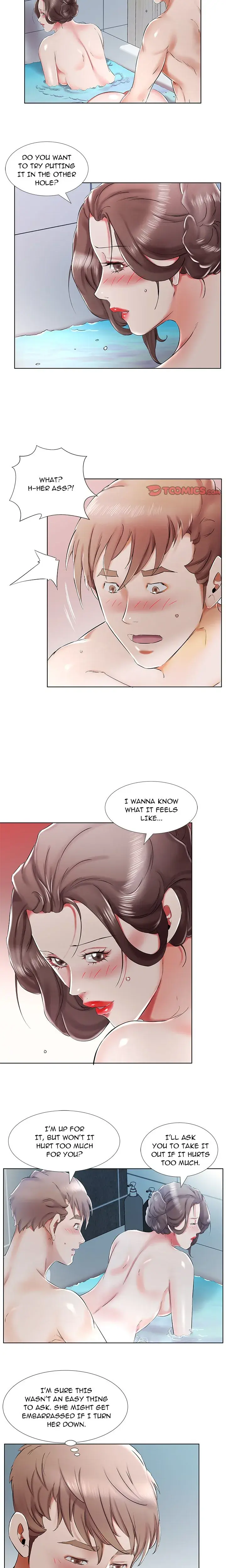 My Friends Wife Chapter 33 - Page 5