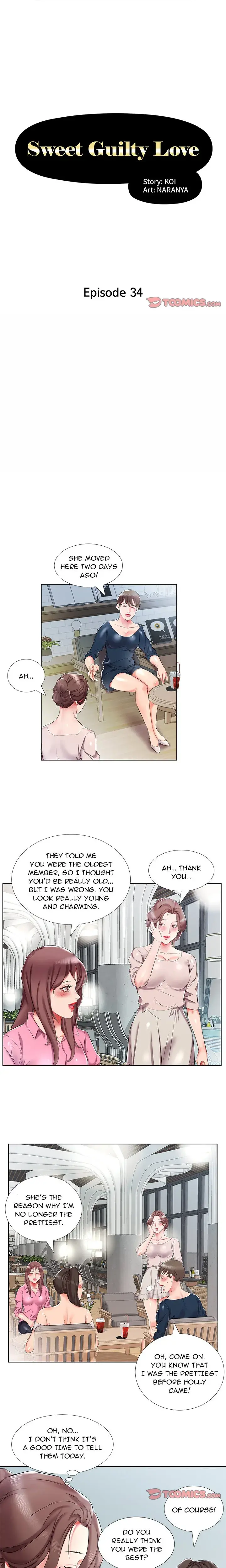 My Friends Wife Chapter 34 - Page 1
