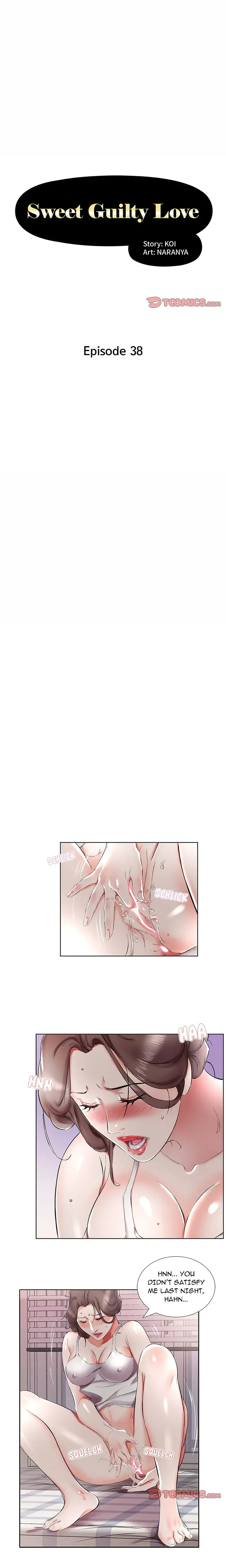My Friends Wife Chapter 38 - Page 1