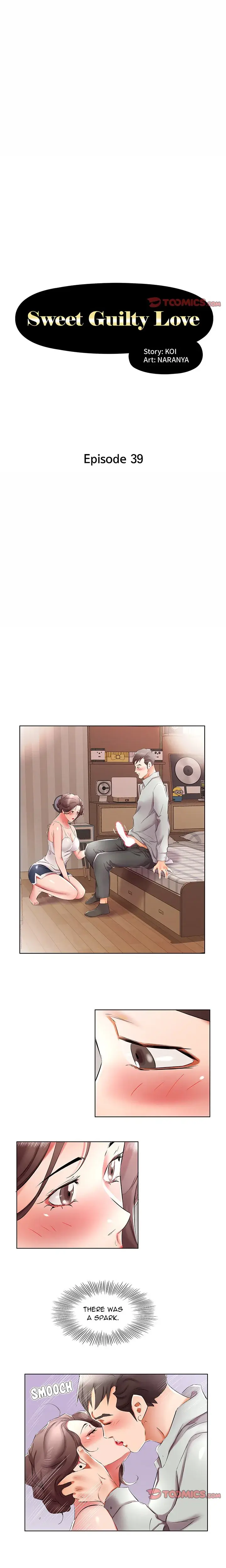 My Friends Wife Chapter 39 - Page 1
