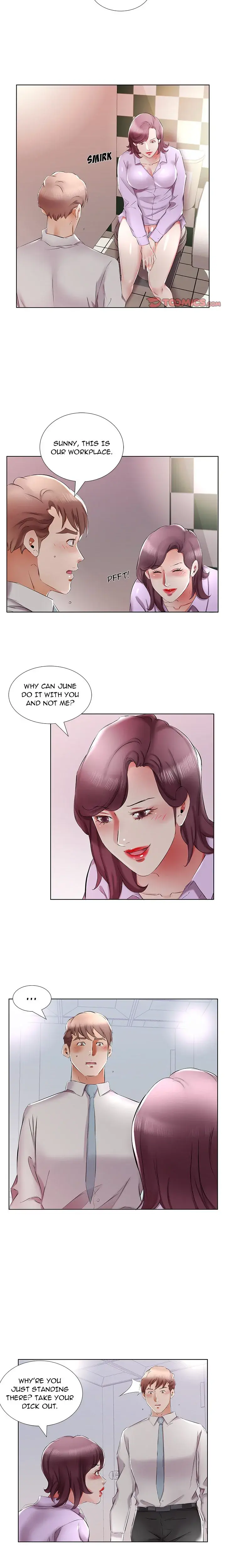 My Friends Wife Chapter 39 - Page 11