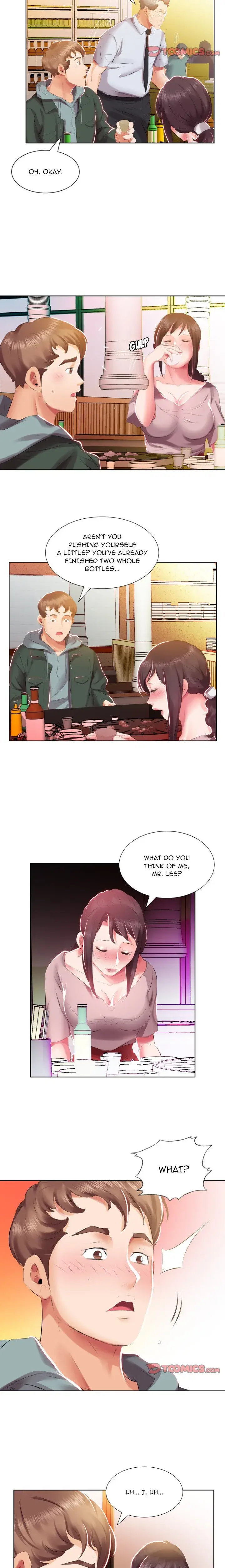 My Friends Wife Chapter 4 - Page 12