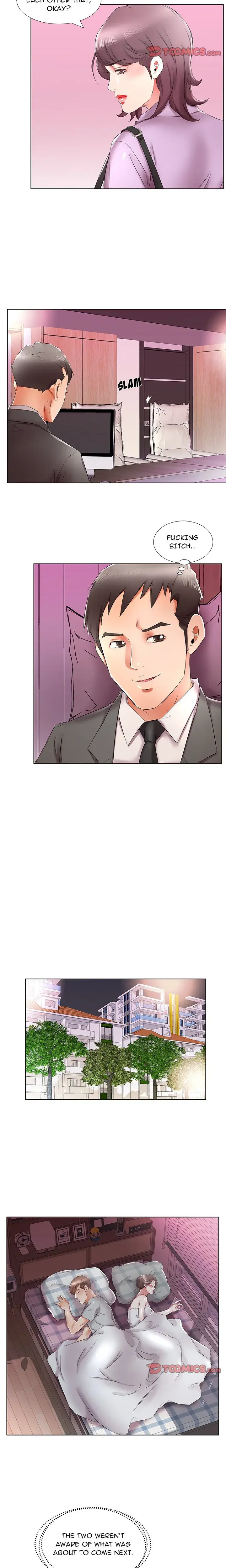 My Friends Wife Chapter 40 - Page 12