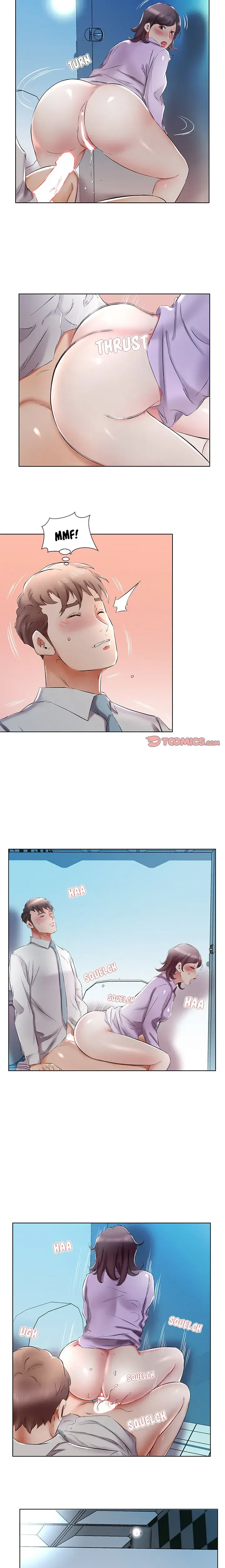 My Friends Wife Chapter 40 - Page 4