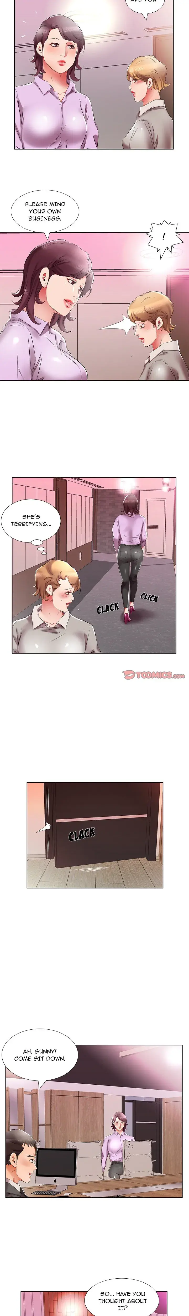 My Friends Wife Chapter 40 - Page 9