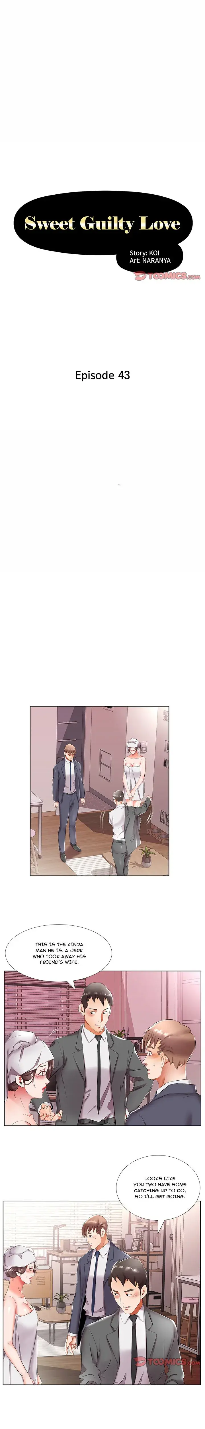My Friends Wife Chapter 43 - Page 1