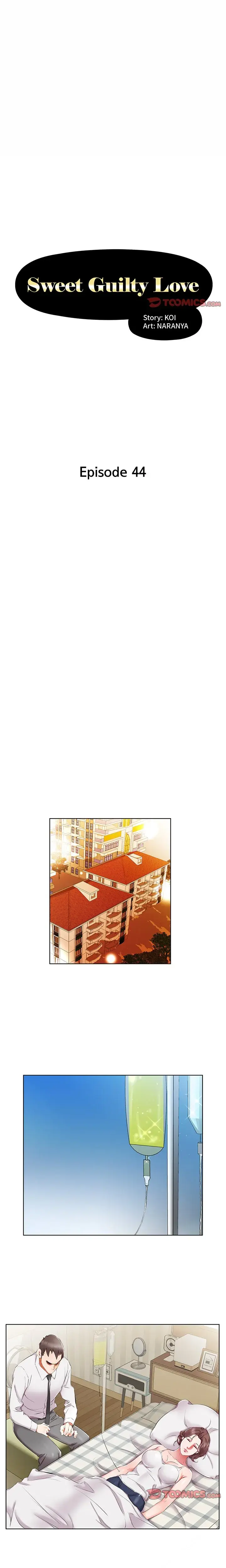 My Friends Wife Chapter 44 - Page 1