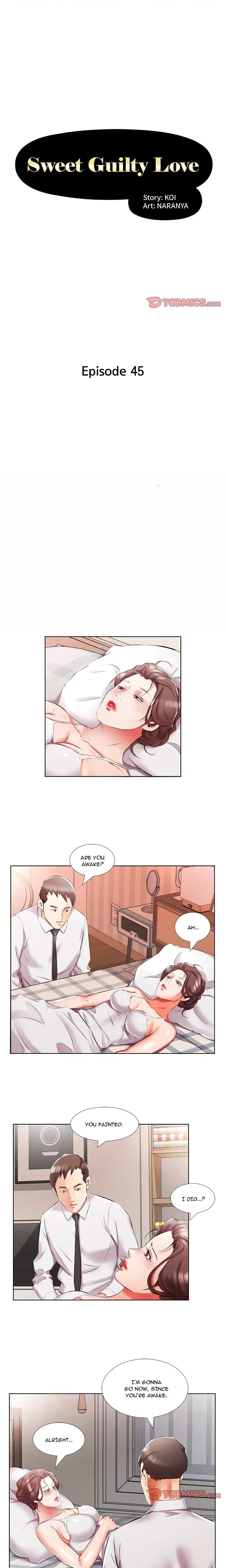 My Friends Wife Chapter 45 - Page 1