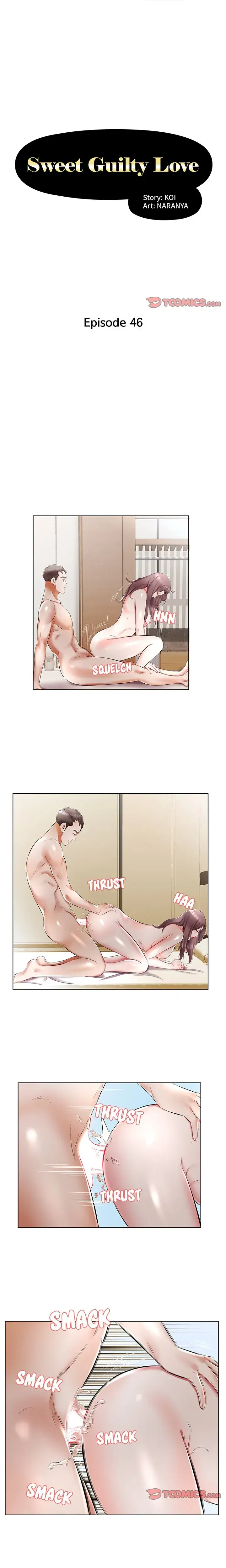 My Friends Wife Chapter 46 - Page 1