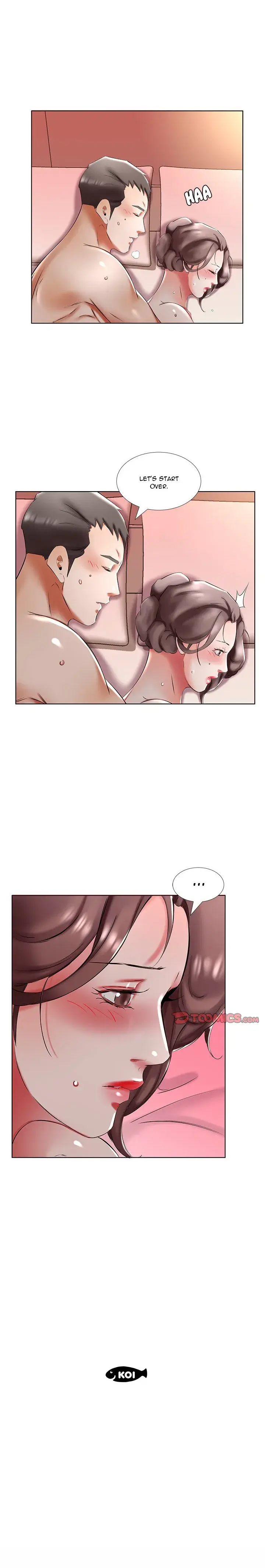 My Friends Wife Chapter 47 - Page 14