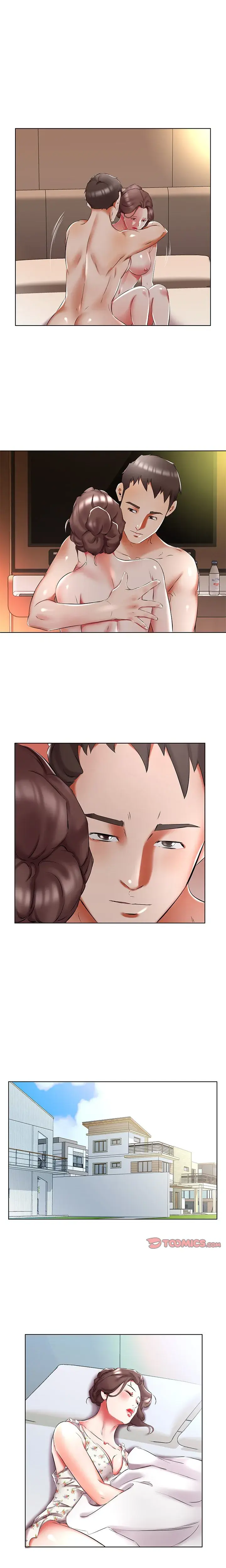 My Friends Wife Chapter 48 - Page 2