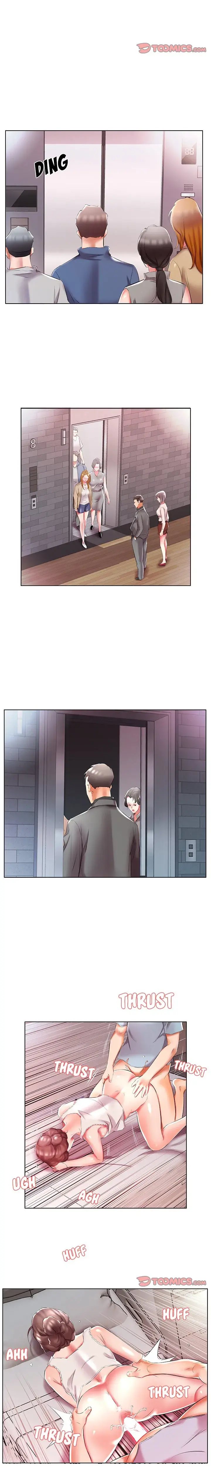 My Friends Wife Chapter 49 - Page 12