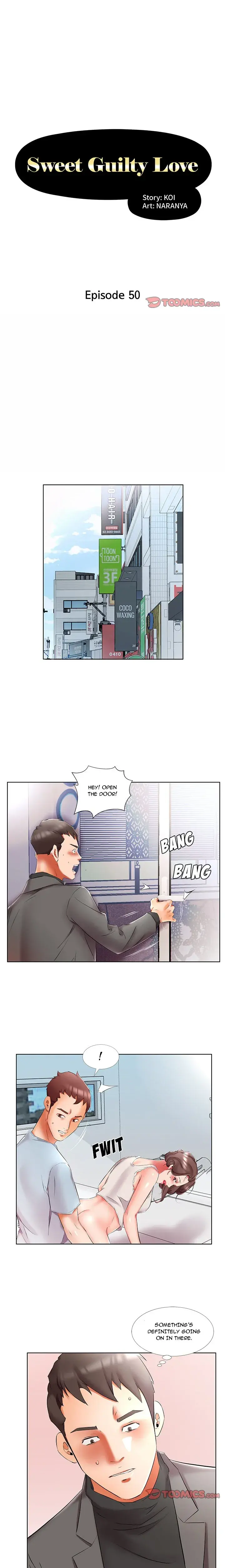 My Friends Wife Chapter 50 - Page 1
