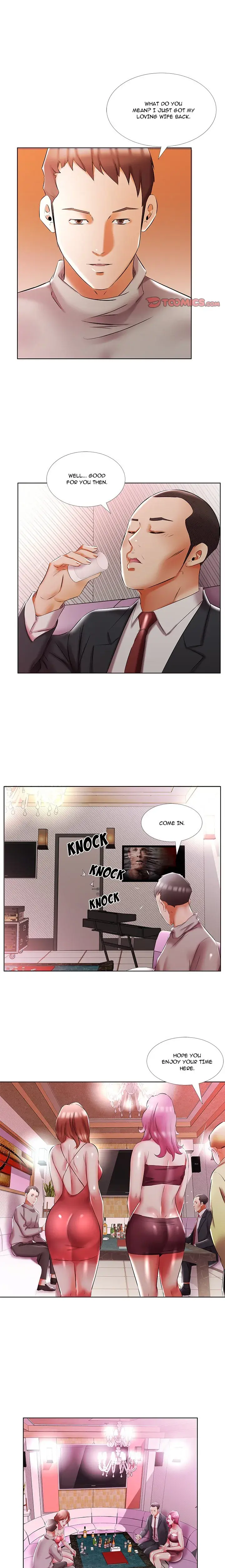 My Friends Wife Chapter 51 - Page 11
