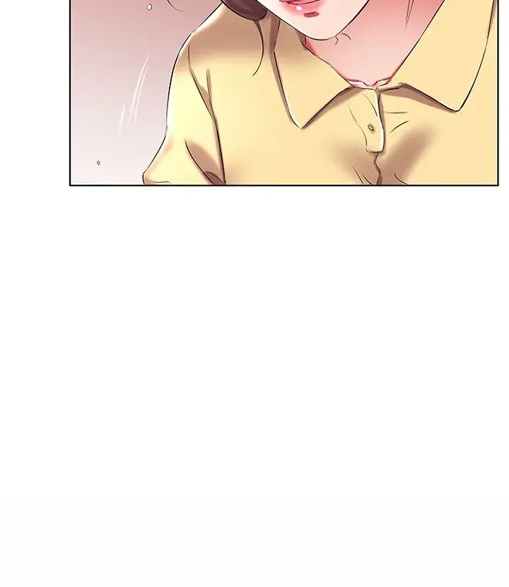 My Friends Wife Chapter 52 - Page 14