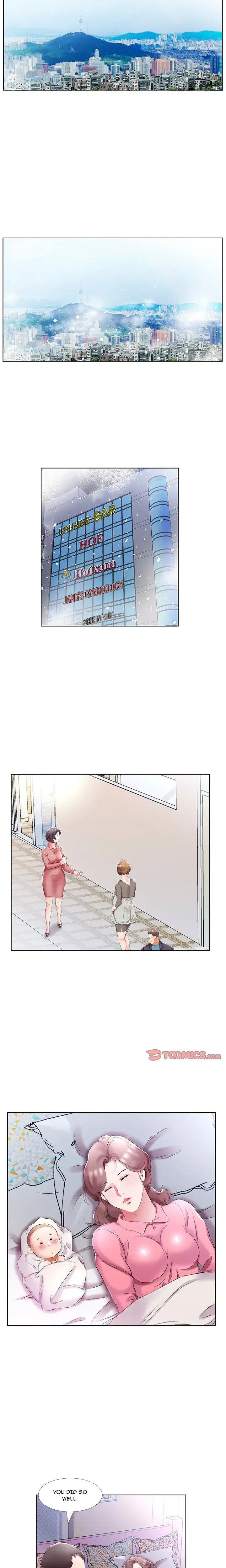 My Friends Wife Chapter 52 - Page 8
