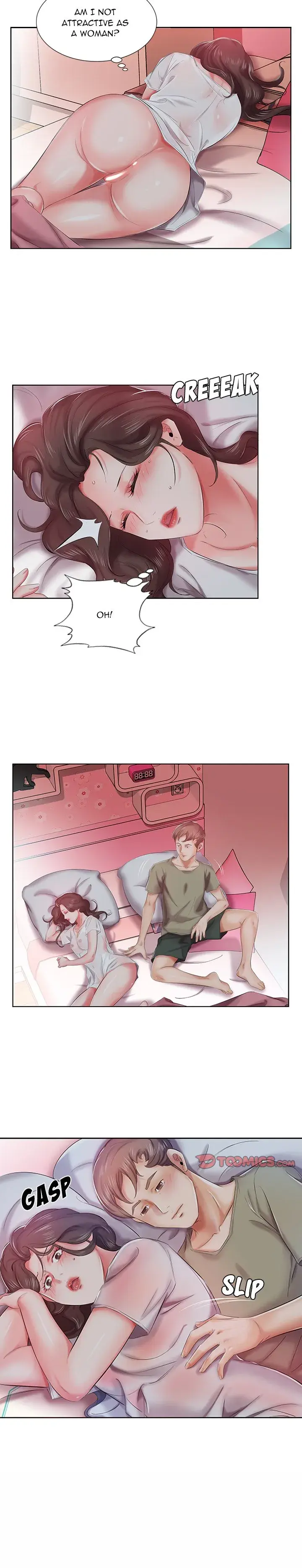 My Friends Wife Chapter 6 - Page 14