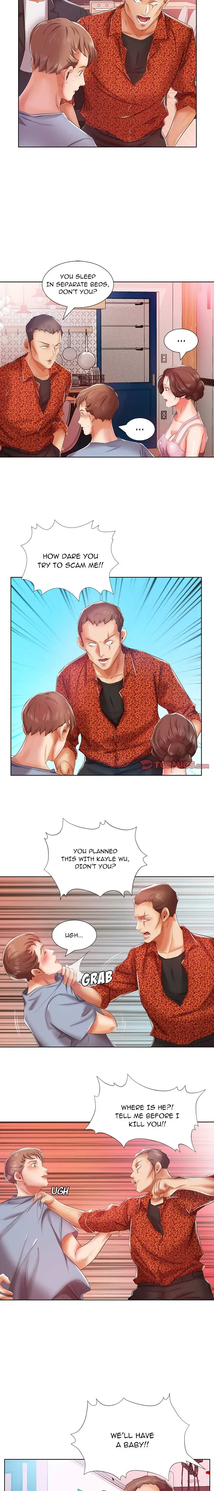 My Friends Wife Chapter 7 - Page 9