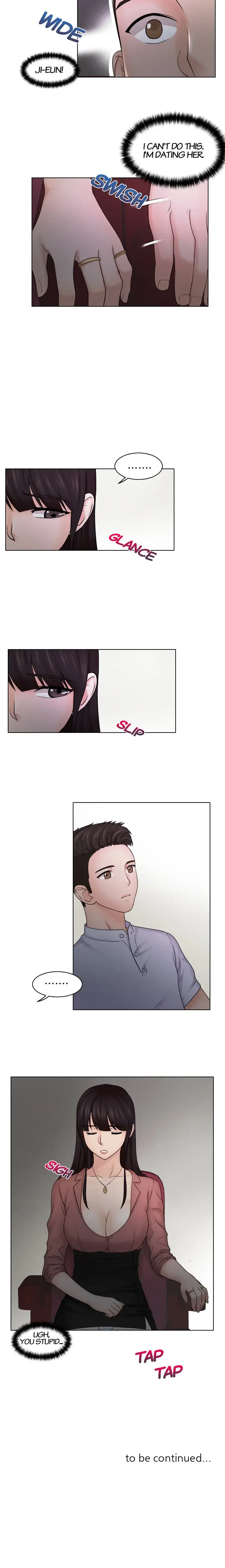 My Girlfriend And My Slave Chapter 10 - Page 14