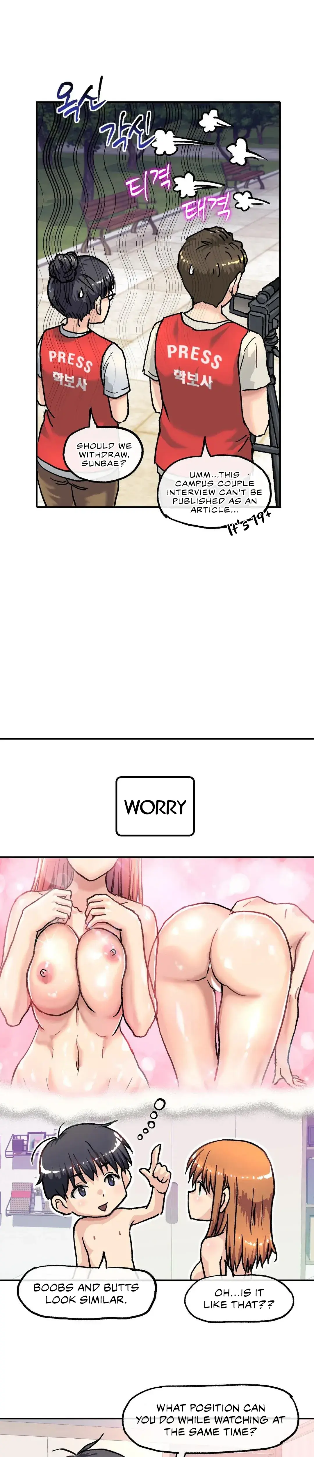 My Girlfriend Is A G Cup Chapter 1 - Page 13