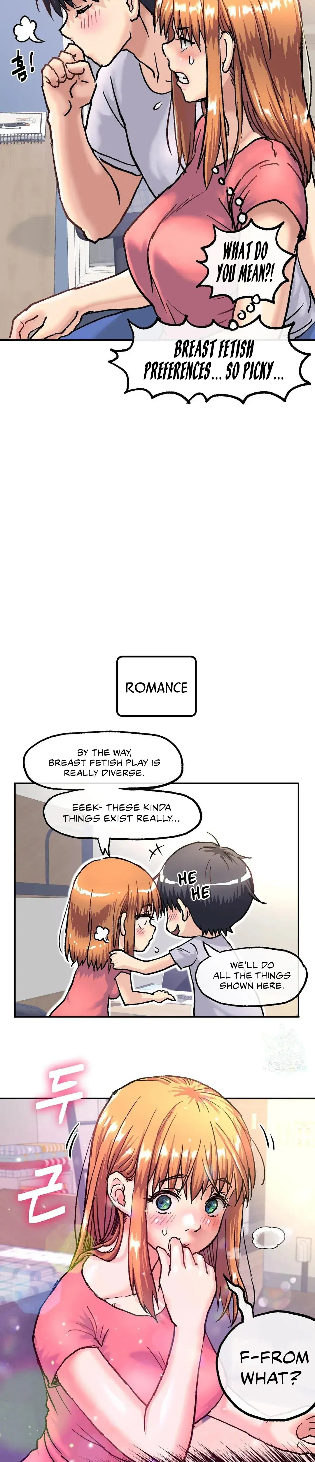 My Girlfriend Is A G Cup Chapter 1 - Page 24