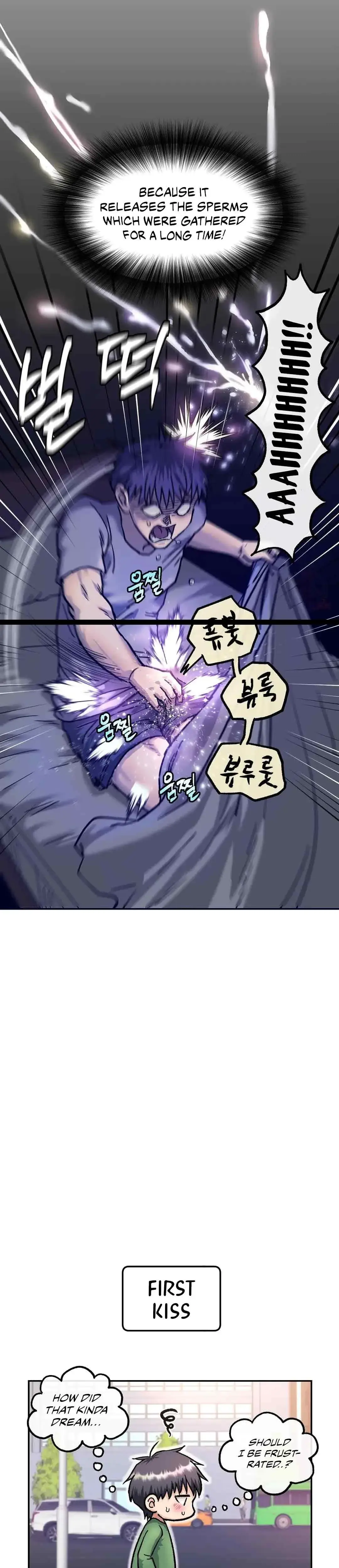 My Girlfriend Is A G Cup Chapter 2 - Page 16