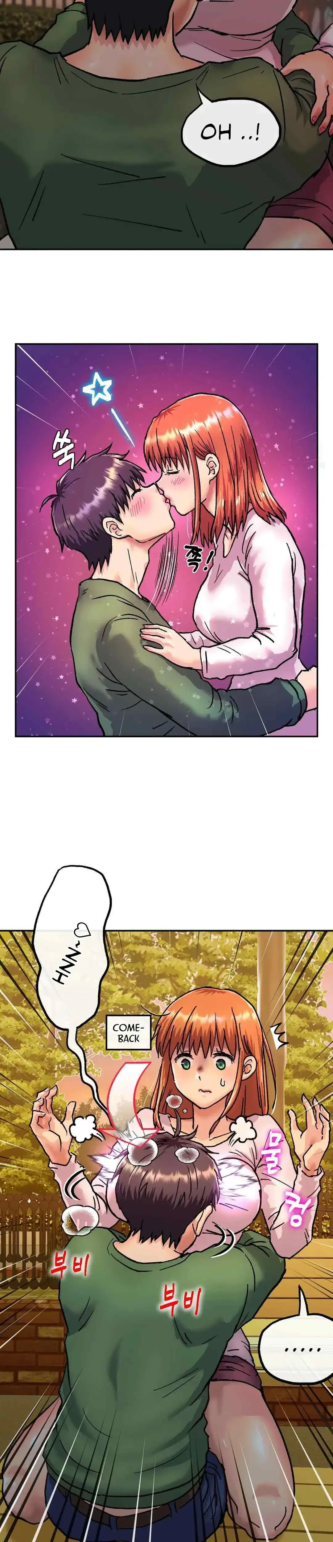 My Girlfriend Is A G Cup Chapter 2 - Page 23