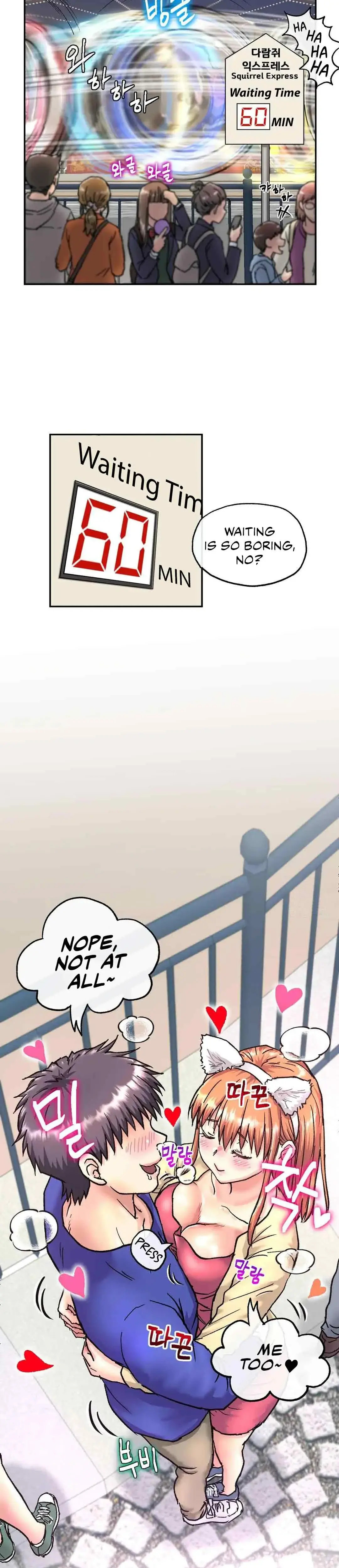 My Girlfriend Is A G Cup Chapter 2 - Page 3