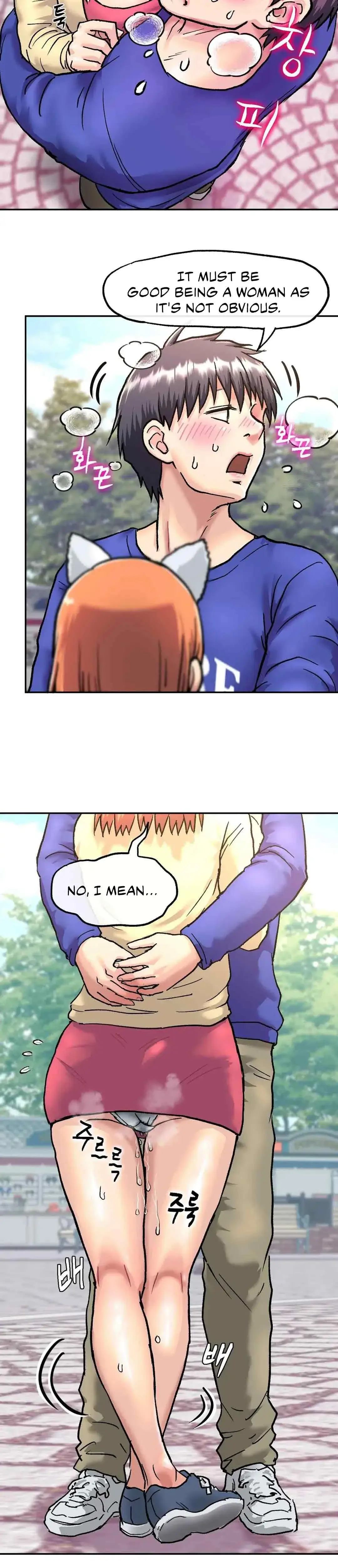 My Girlfriend Is A G Cup Chapter 2 - Page 5