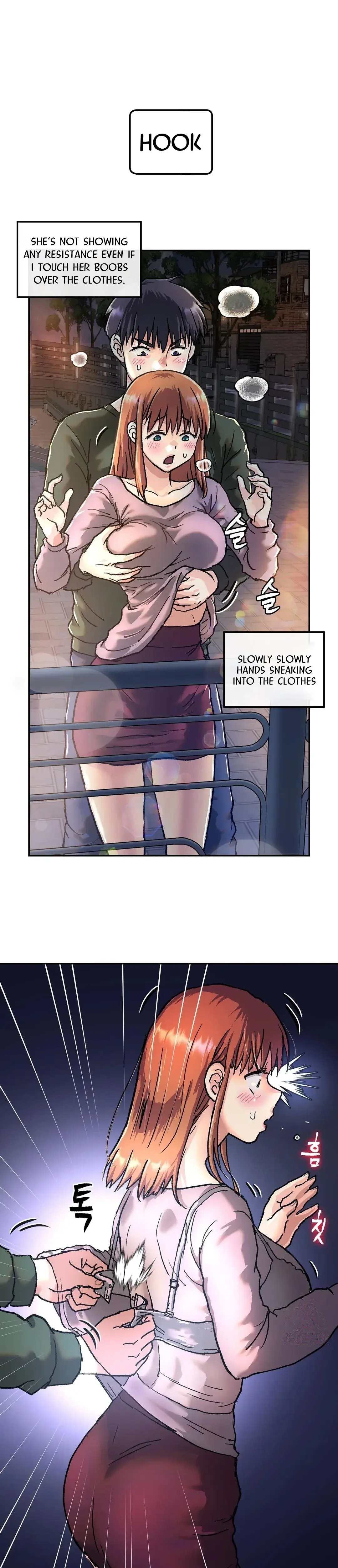 My Girlfriend Is A G Cup Chapter 3 - Page 1