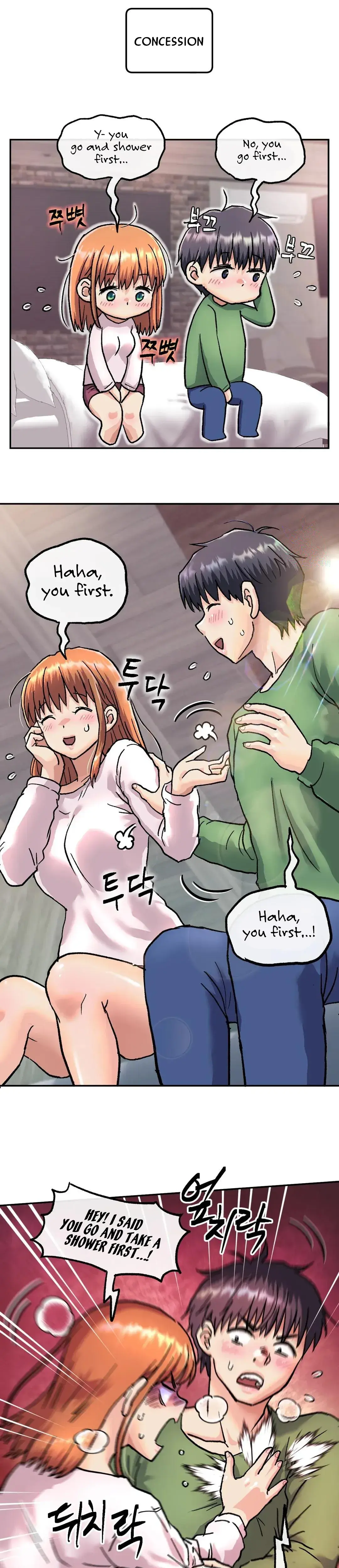 My Girlfriend Is A G Cup Chapter 3 - Page 11
