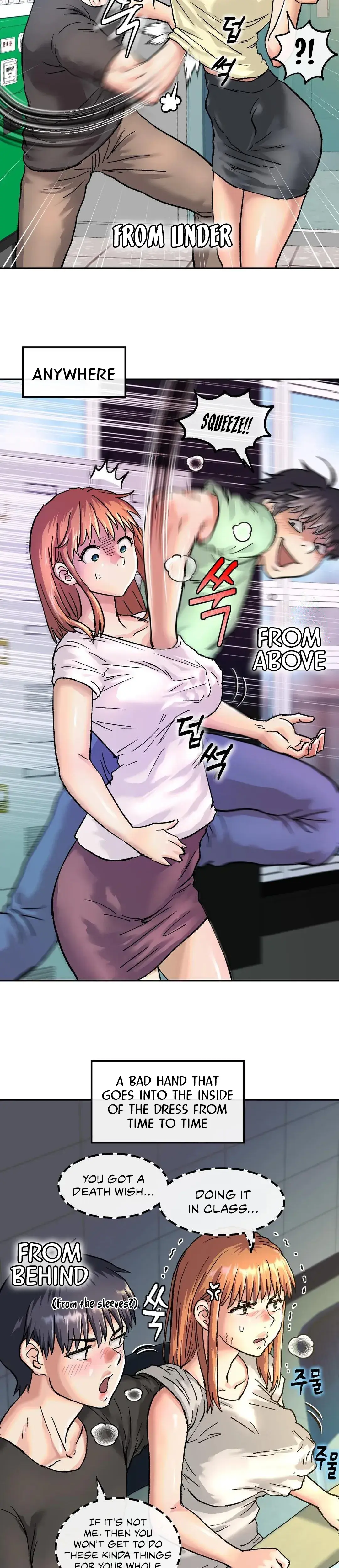 My Girlfriend Is A G Cup Chapter 3 - Page 19