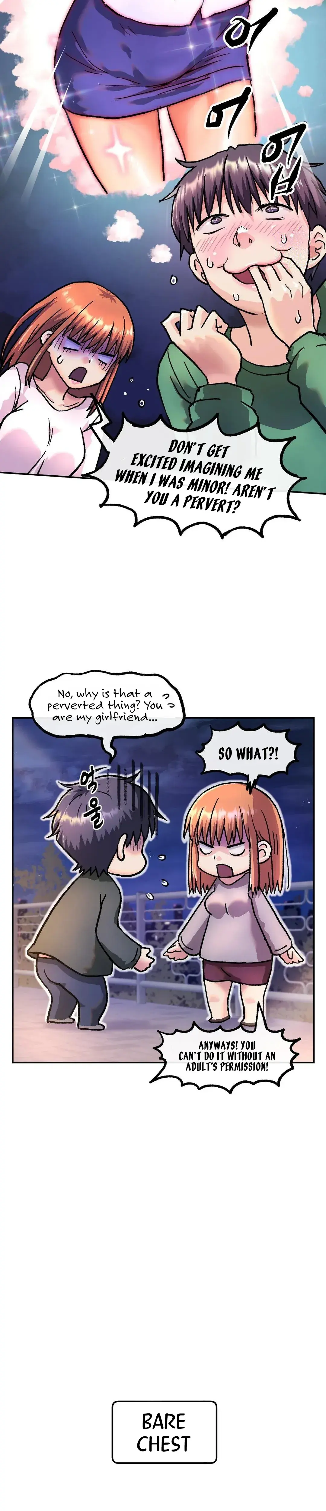 My Girlfriend Is A G Cup Chapter 3 - Page 6