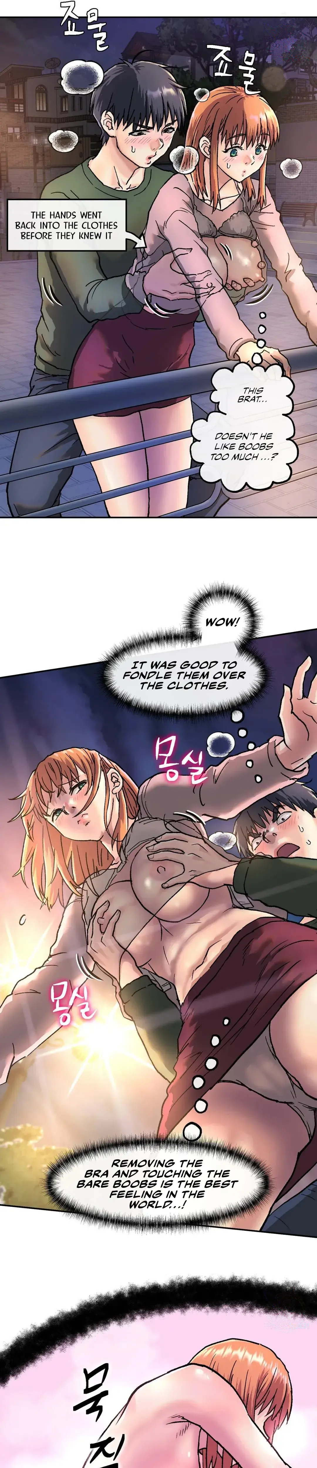 My Girlfriend Is A G Cup Chapter 3 - Page 7