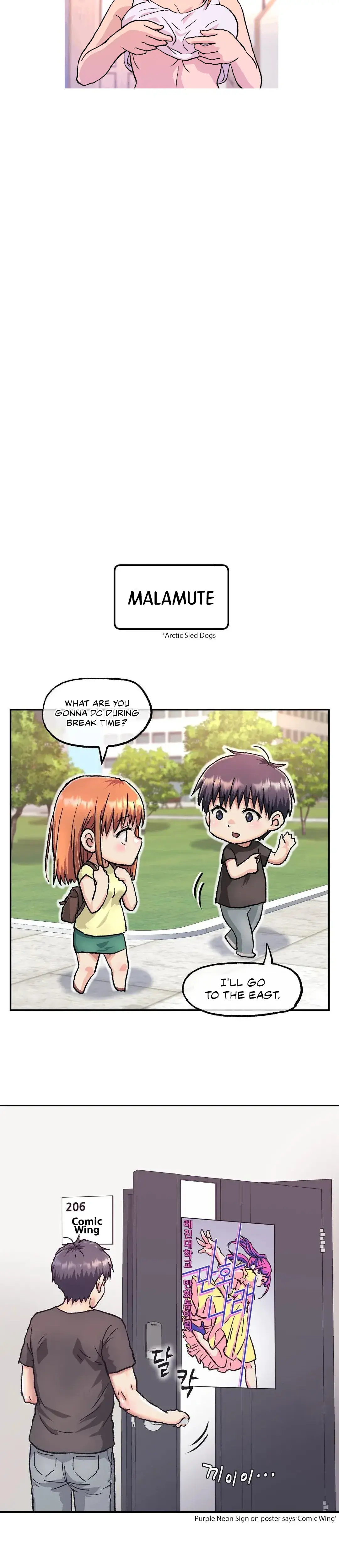 My Girlfriend Is A G Cup Chapter 4 - Page 12