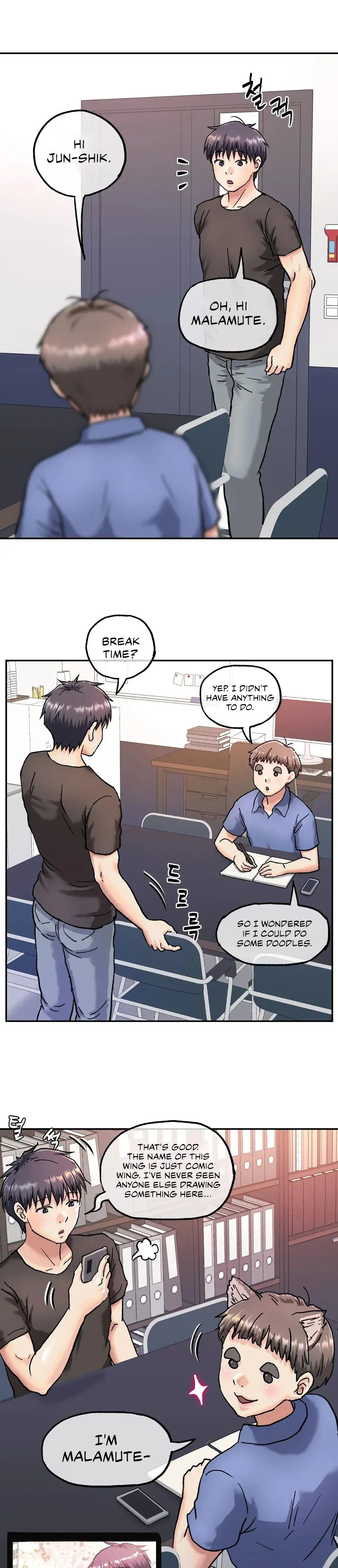 My Girlfriend Is A G Cup Chapter 4 - Page 13