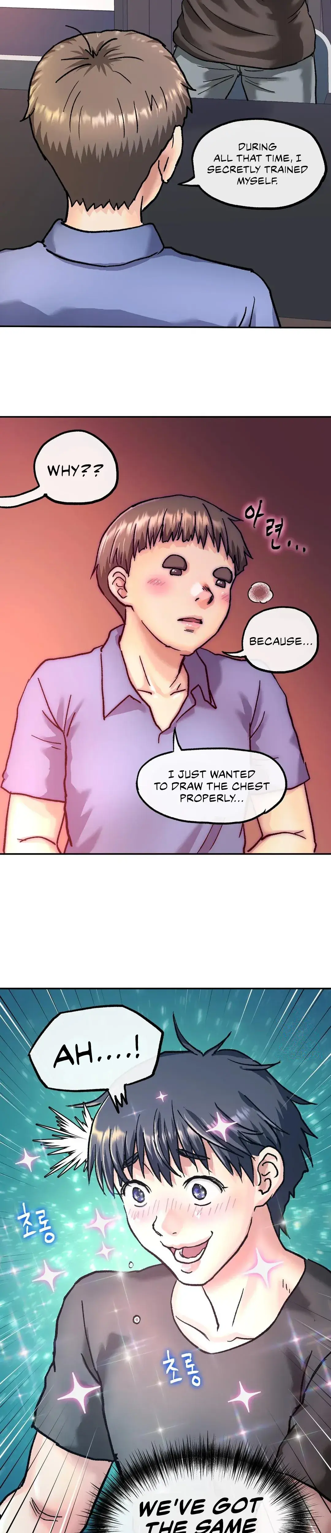 My Girlfriend Is A G Cup Chapter 4 - Page 20