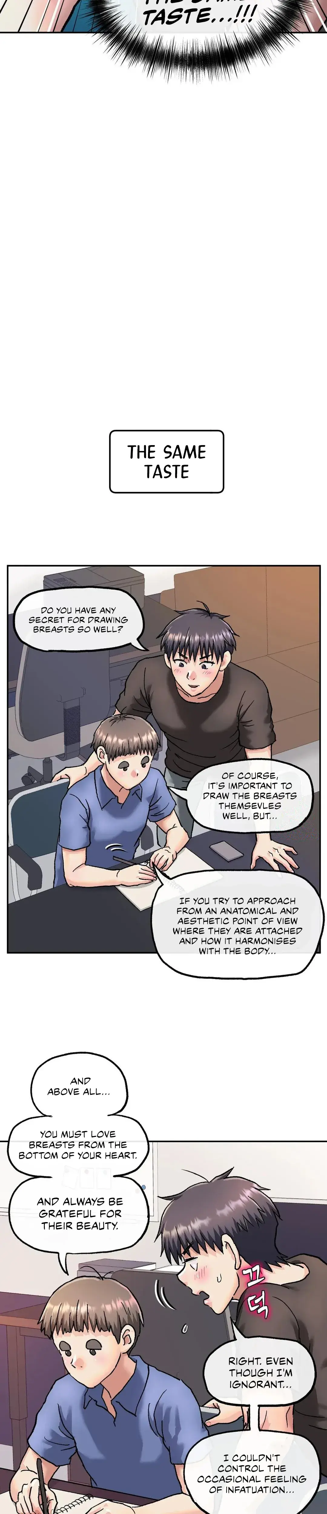 My Girlfriend Is A G Cup Chapter 4 - Page 21
