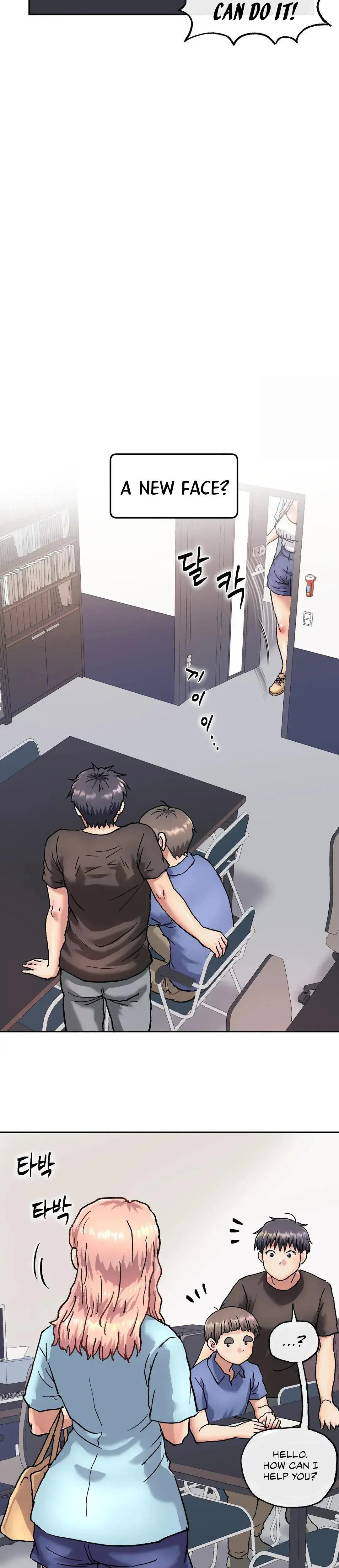 My Girlfriend Is A G Cup Chapter 4 - Page 23