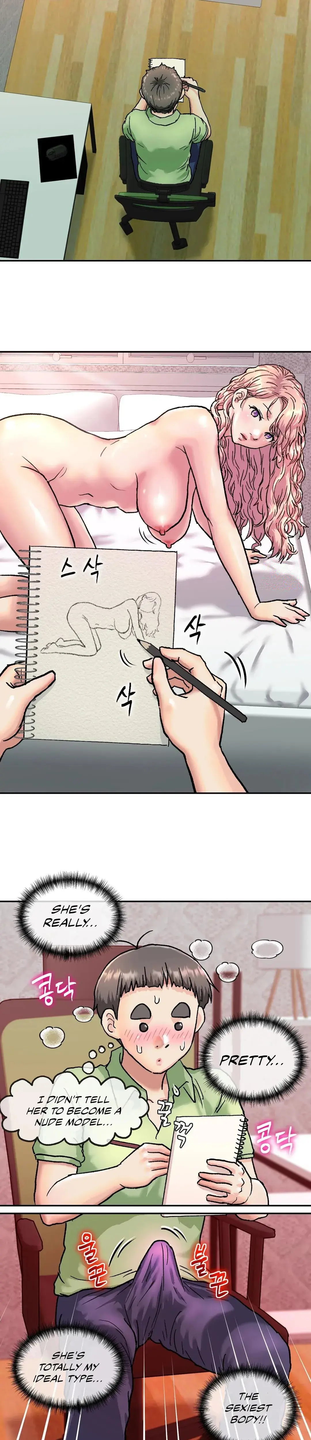 My Girlfriend Is A G Cup Chapter 5 - Page 17