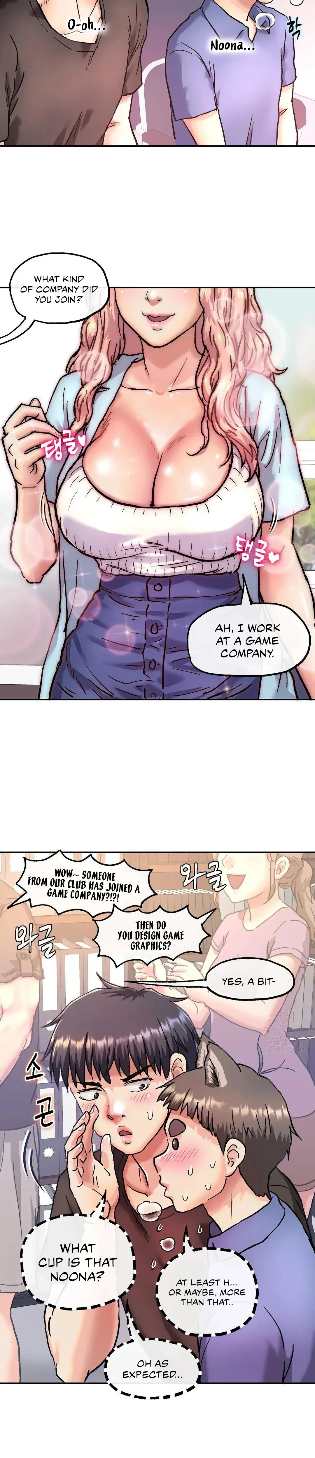 My Girlfriend Is A G Cup Chapter 5 - Page 2