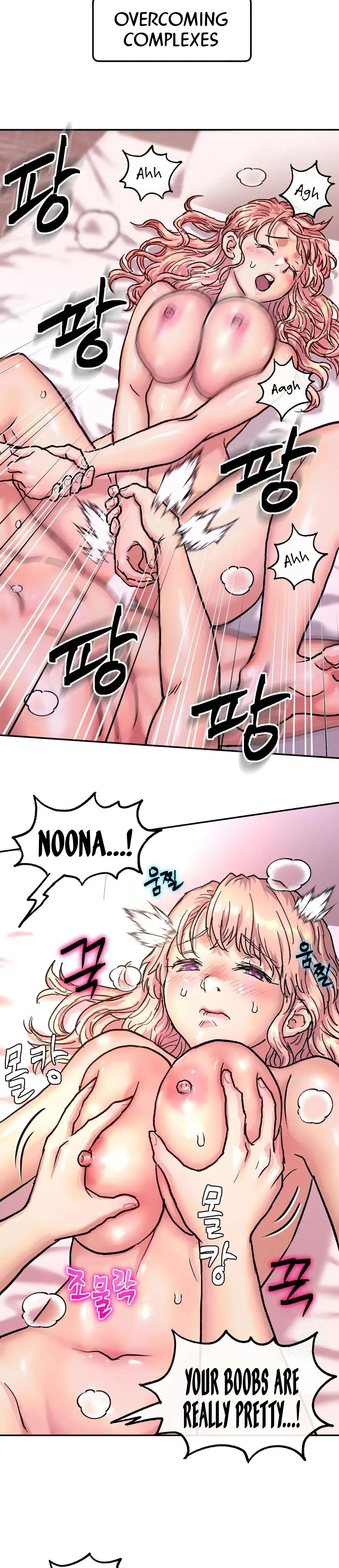 My Girlfriend Is A G Cup Chapter 5 - Page 20