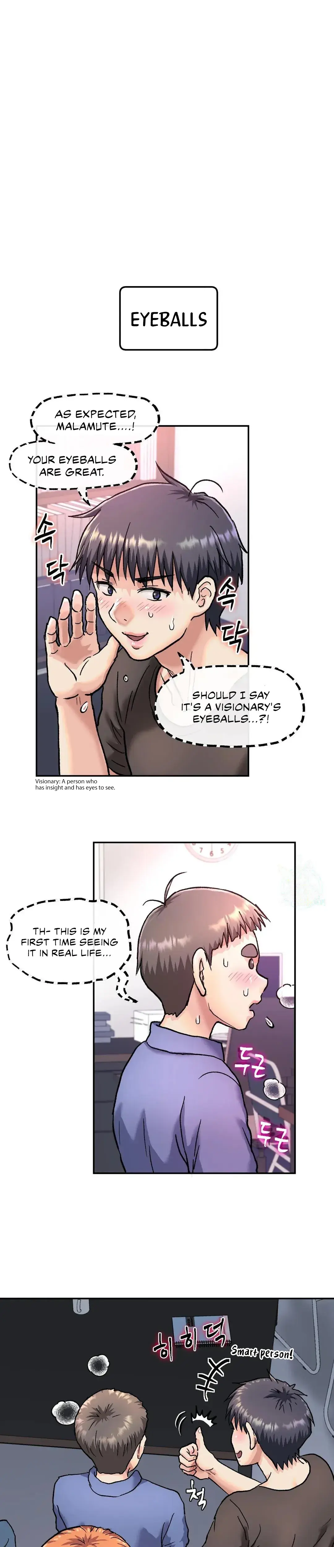 My Girlfriend Is A G Cup Chapter 5 - Page 3